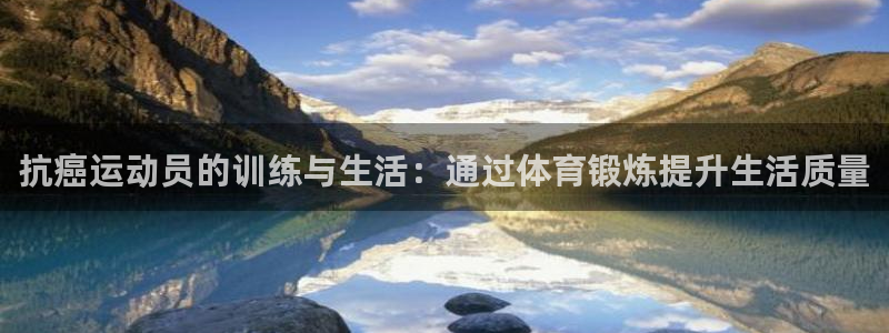 xc体育app官方网站