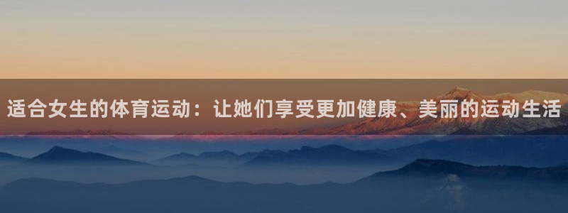 xc体育